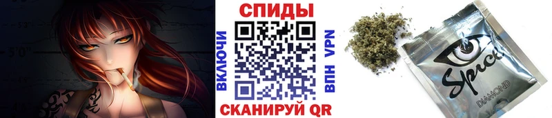 БУТИРАТ вода  Купить закладки  Королёв 