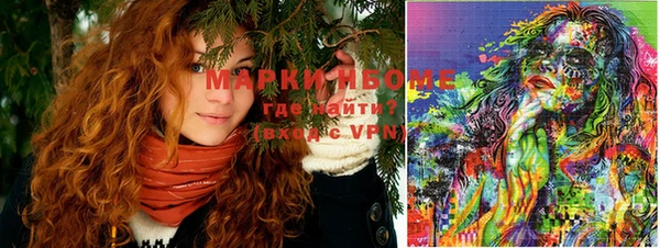 тгк Кодинск