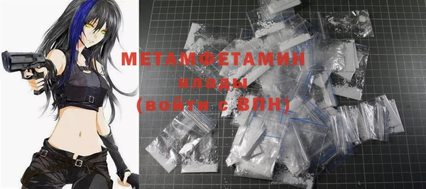 тгк Кодинск