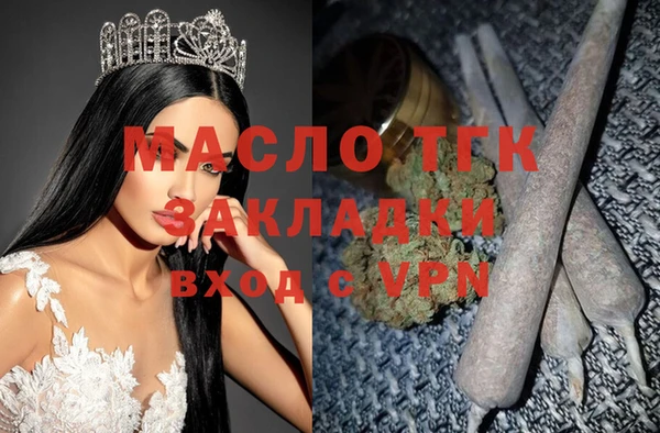 тгк Кодинск